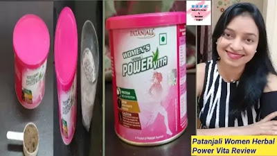 patanjali women herbal power vita review, health drink for women, patanjali product review