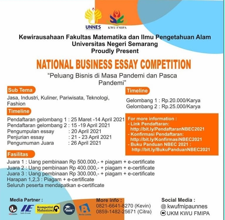 business essay competition 2021