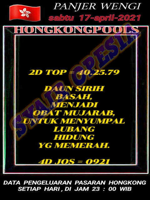 PREDIKSI HK MALAM INI