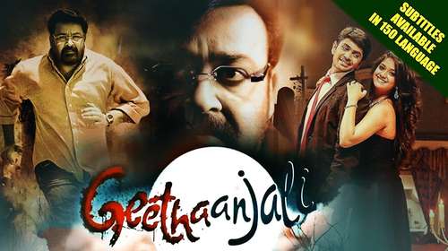 Geethaanjali 2017 Full Movie 480p In Hindi Dubbed 300MB Free Download Watch Online downloadhub.in