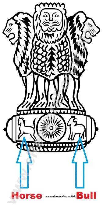 national-emblem-of-India