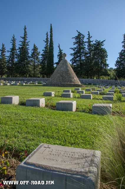 British military WW1 cemetery near village Doirani, Greece