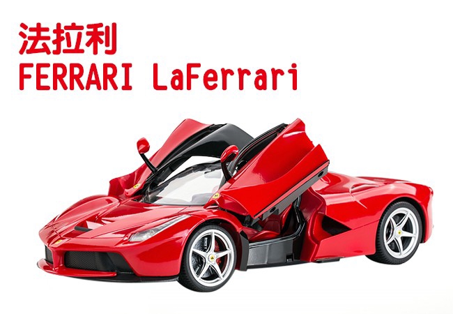 Merek Mobil Terkenal dalam Bahasa Mandarin