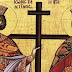Γιατί γιορτάζουμε στην Λάγκα τον Άγιο Κωνσταντίνο - Η ιστορία της εικόνας του