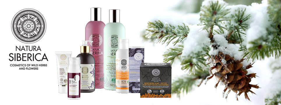 органическая косметика реклама. натура сиберика лого. натура реклам. натура реклам. натура реклам.