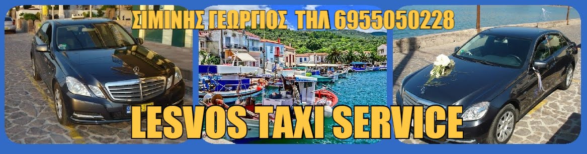 LESVOS TAXI