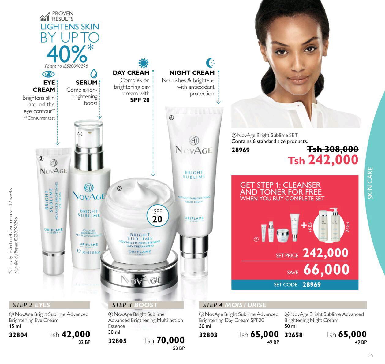 . NovAge ni cream asililia ya kuondoa na kuepusha makunyanzi usoni