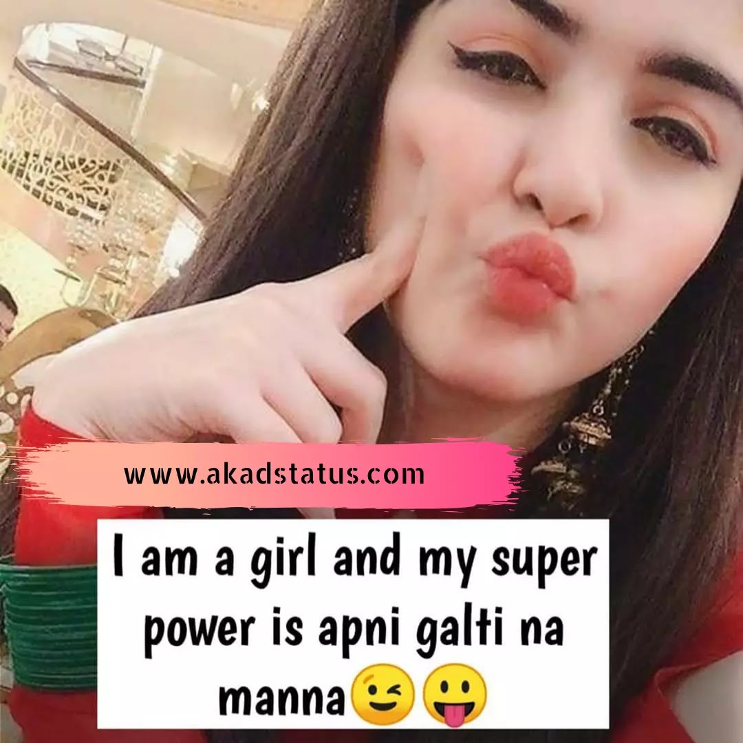 One line status Images, one line whataapp status Images,one line shayari images,one line quotes in Hindi,one line sad shayari imges,