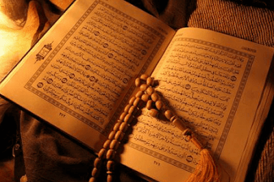 Puisi Islami Dari Ayat Al Quran