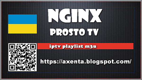 Iptv плейлист самообновляемый. Iptv плейлисты 2021. Плей лист канала iptv. Skynet плейлист m3u. Iptv плейлисты 2021.