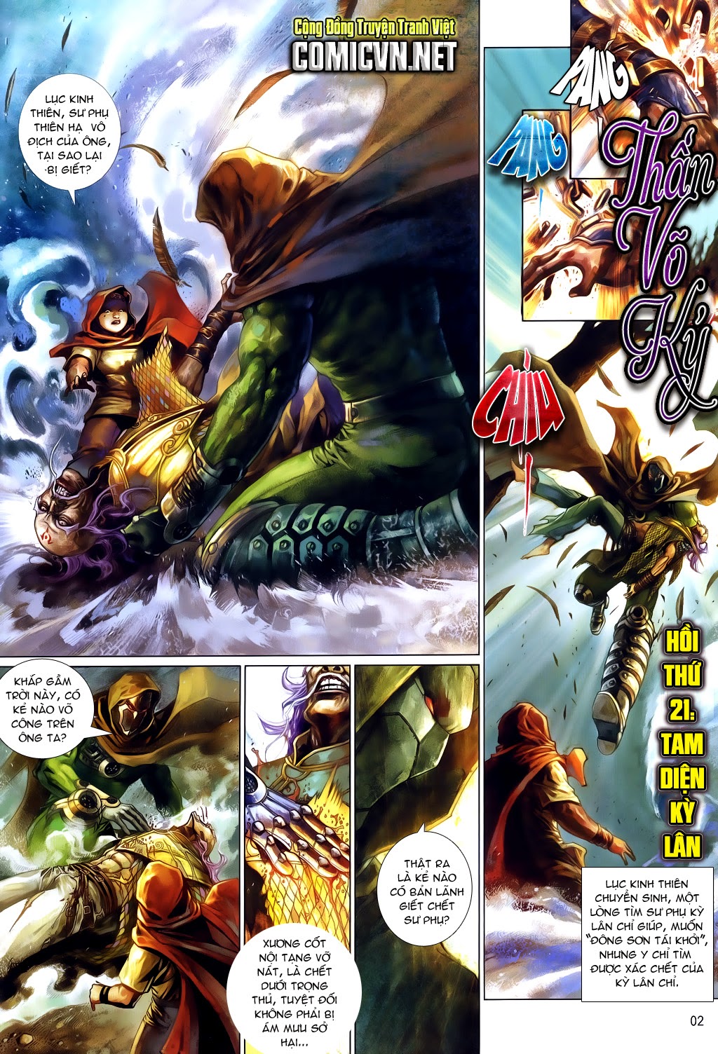 Phong Vân Tân Tác Thần Võ Ký Chap 21 - Next Chap 22