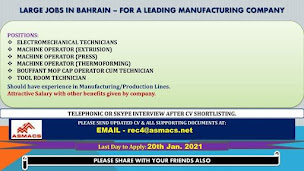 Gulf%2BJob%2BPaper%2B%252816%2529