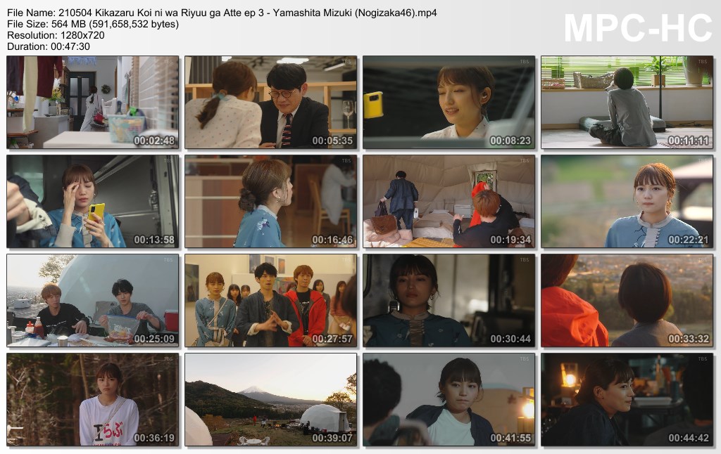 210504 Kikazaru Koi ni wa Riyuu ga Atte ep 3 Yamashita Mizuki