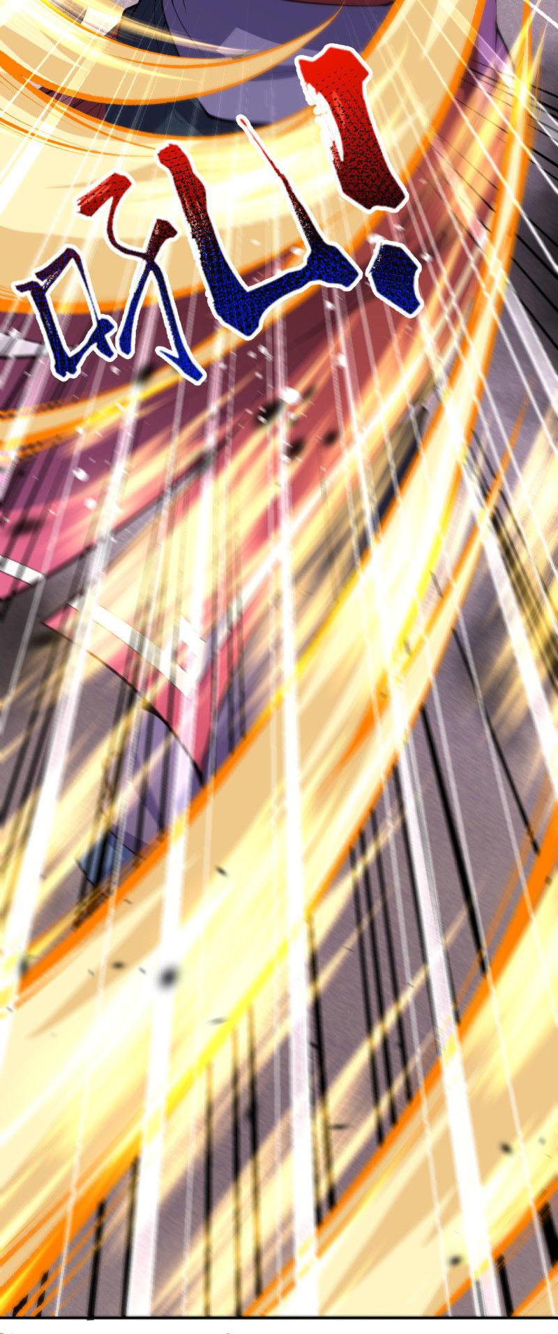 Kiếm Vực Vô Địch chapter 2 - Trang 43