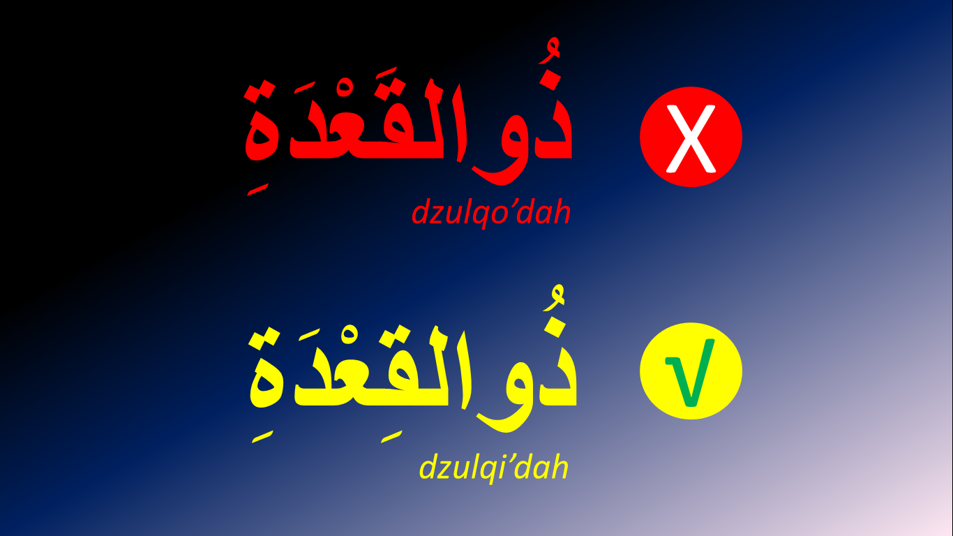 Kumpulan Teks Khutbah Jumat Ustadz Adi Hidayat Berbagi