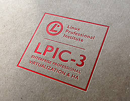 LPIC-3 Study Materials, LPIC-3 Certifications, LPI Tutorials and Materials, LPI Guides