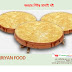 বগুড়ার পিউর মালাই দই