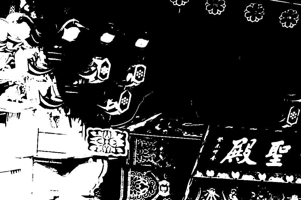 화순 계당산 쌍봉사 화순 계당산 쌍봉사