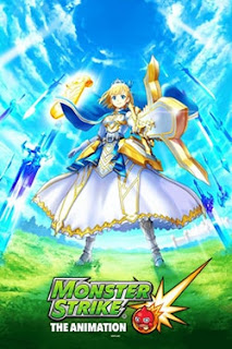 Monster Strike The Animation Monster Strike The Animation