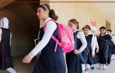 وزارة الصحة تضع ضوابط دوام طلبة المدارس والجامعات للعام الدراسي الجديد