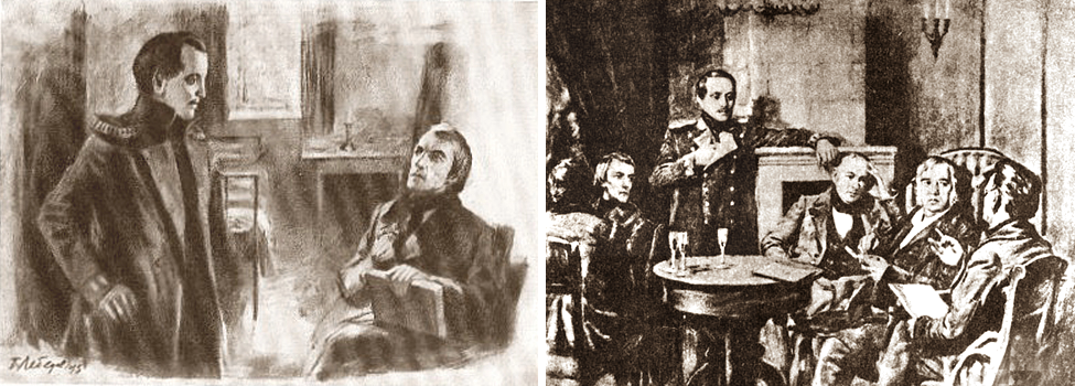 Мартынов портрет лермонтова. Разговоры лермонтова. Художник короткова майя андреевна. Валерик лермонтов. Мартынов друг лермонтова.