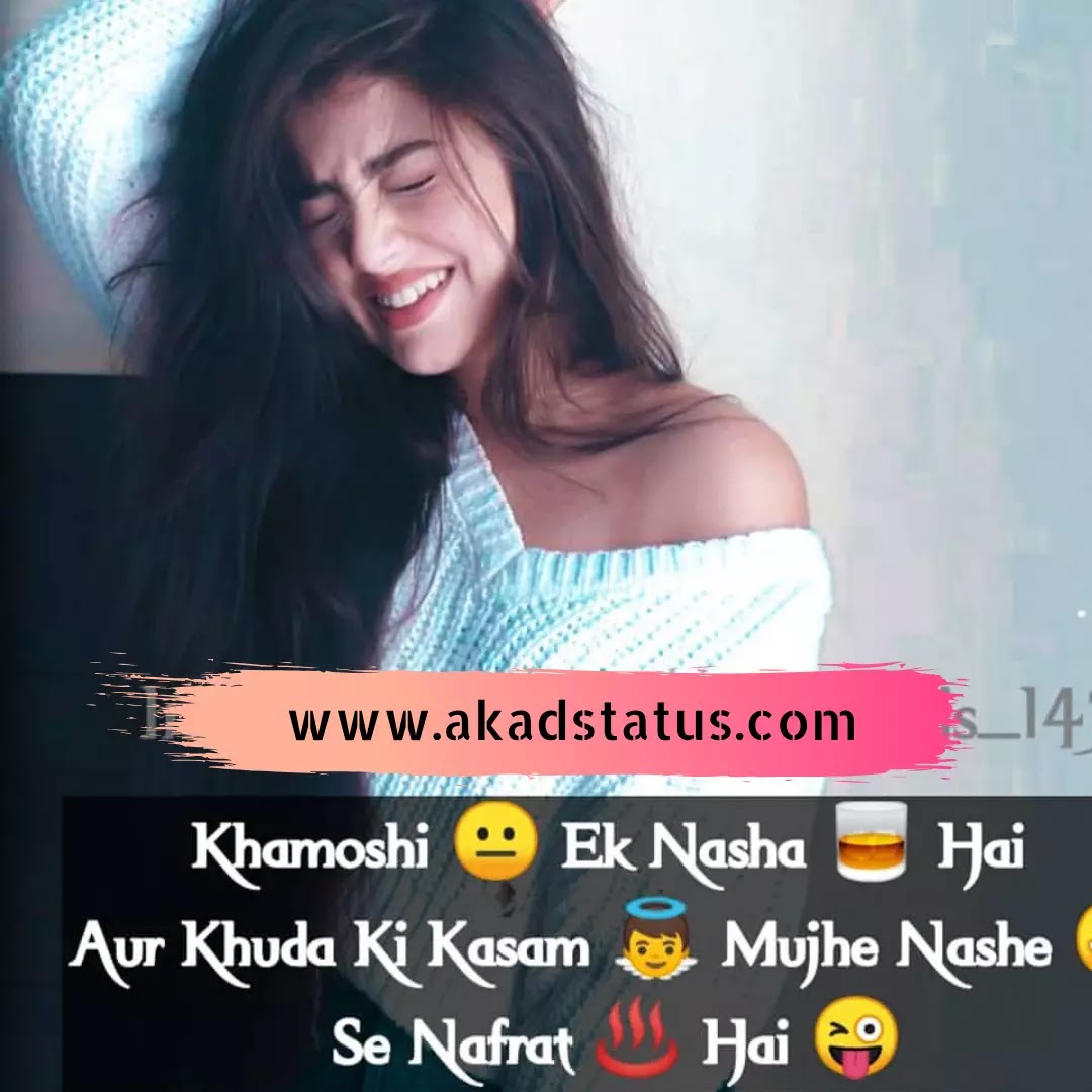 Sad shayari Images, sad quotes images, sad couple pic images, sad shayari girl image, sad shayari pic,