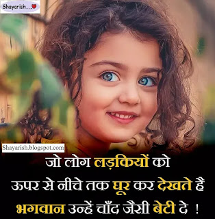 Respect Quotes Respect Quotes For Woman Respect Woman Respect Girlfriefnd Quotes