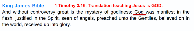 Does St Paul believe Jesus is GOD? Or call Jesus GOD, in 1 Timothy 3:16?