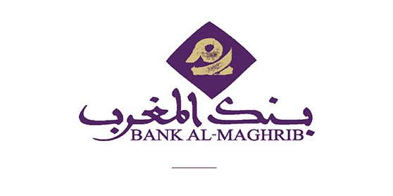 Bank Al Maghrib recrute des Analystes Financiers