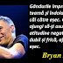 Citatul zilei: 5 noiembrie - Bryan Adams