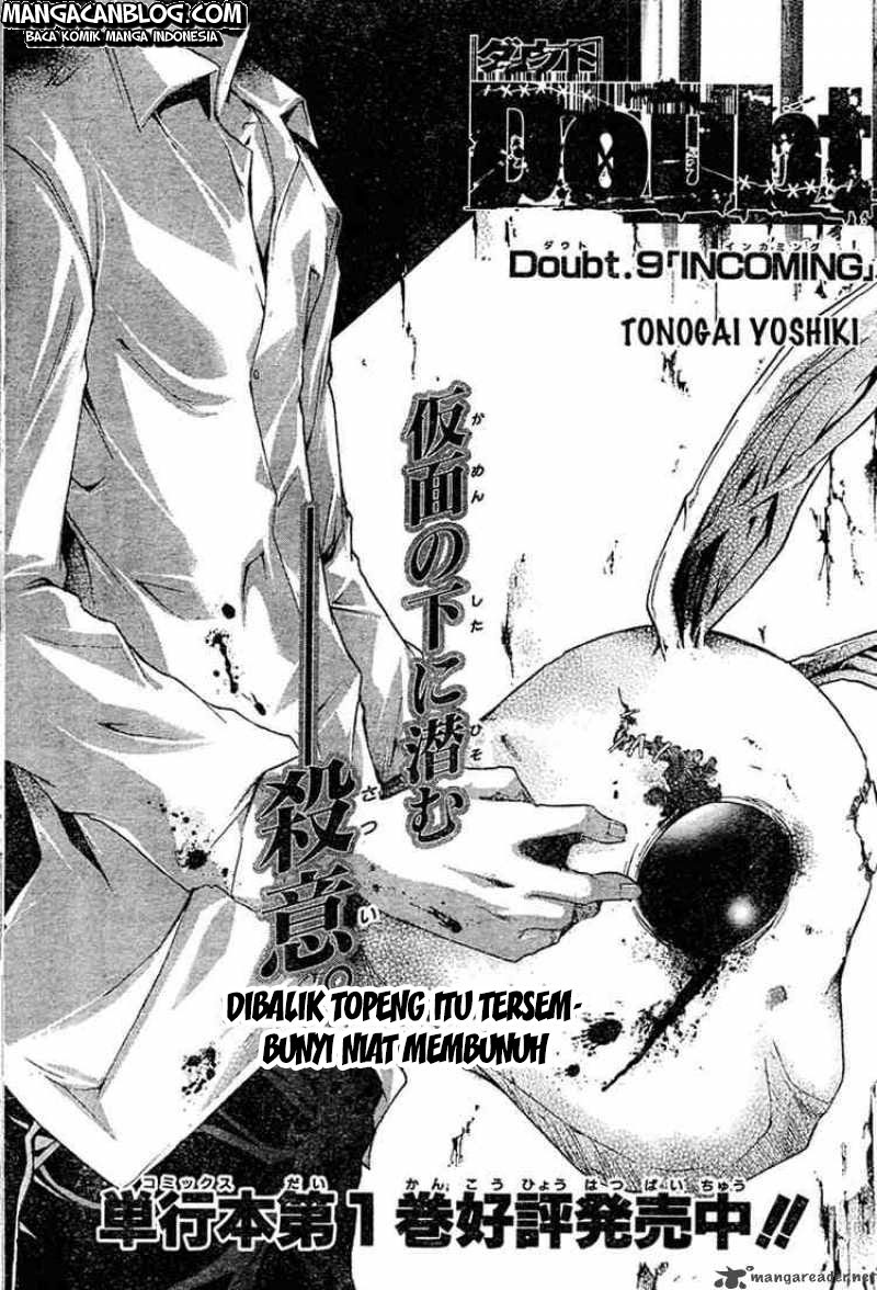 Doubt (TONOGAI Yoshiki) Chapter 009
