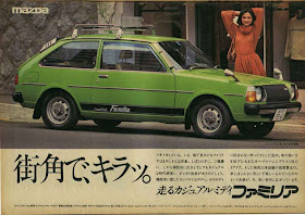 Mazda Familia, zielona, GLC, 323 FA, napęd na tył, klasyk, stare auto, japońskie, zdjęcia
