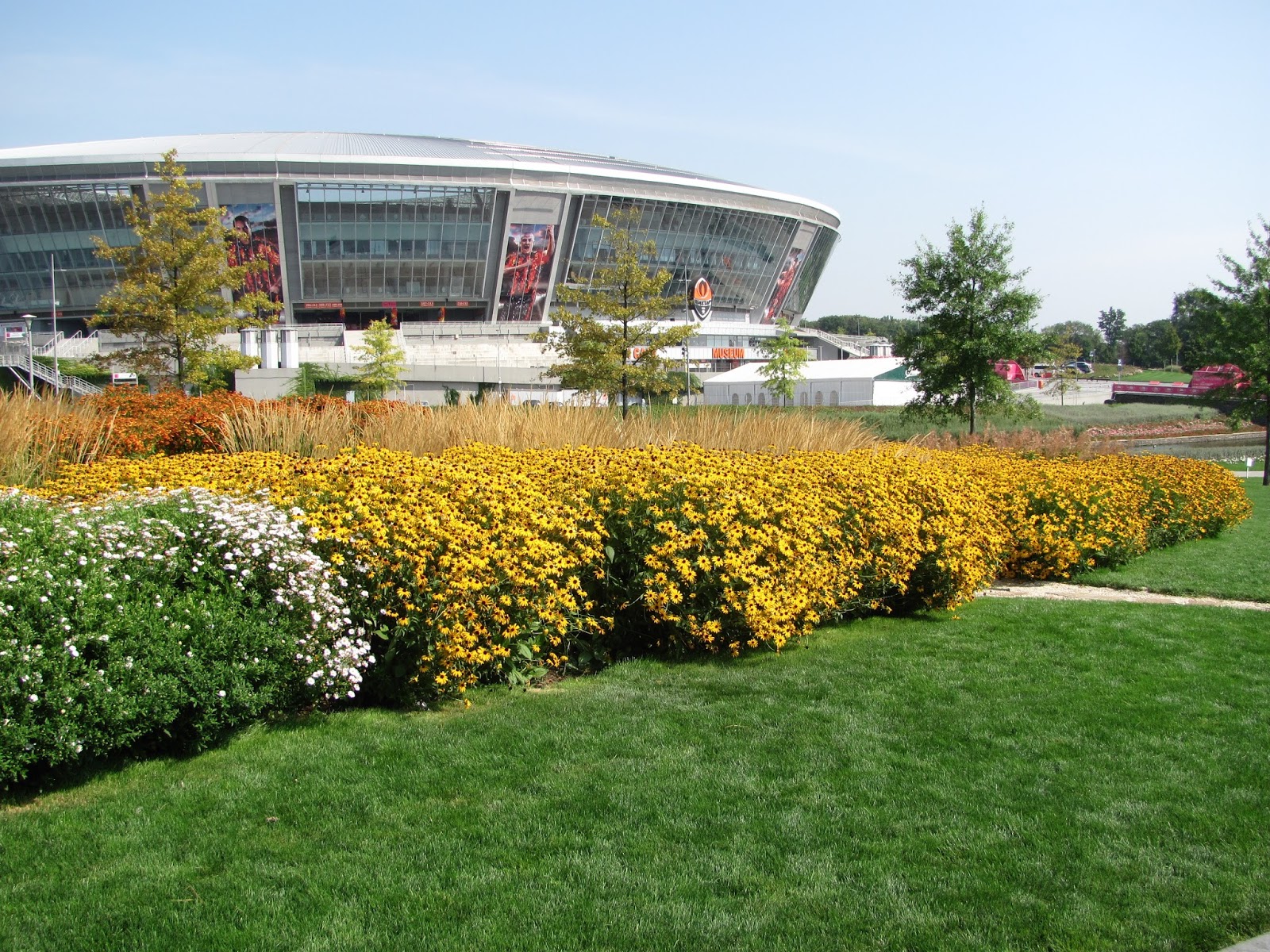 Парк на донбасс арене