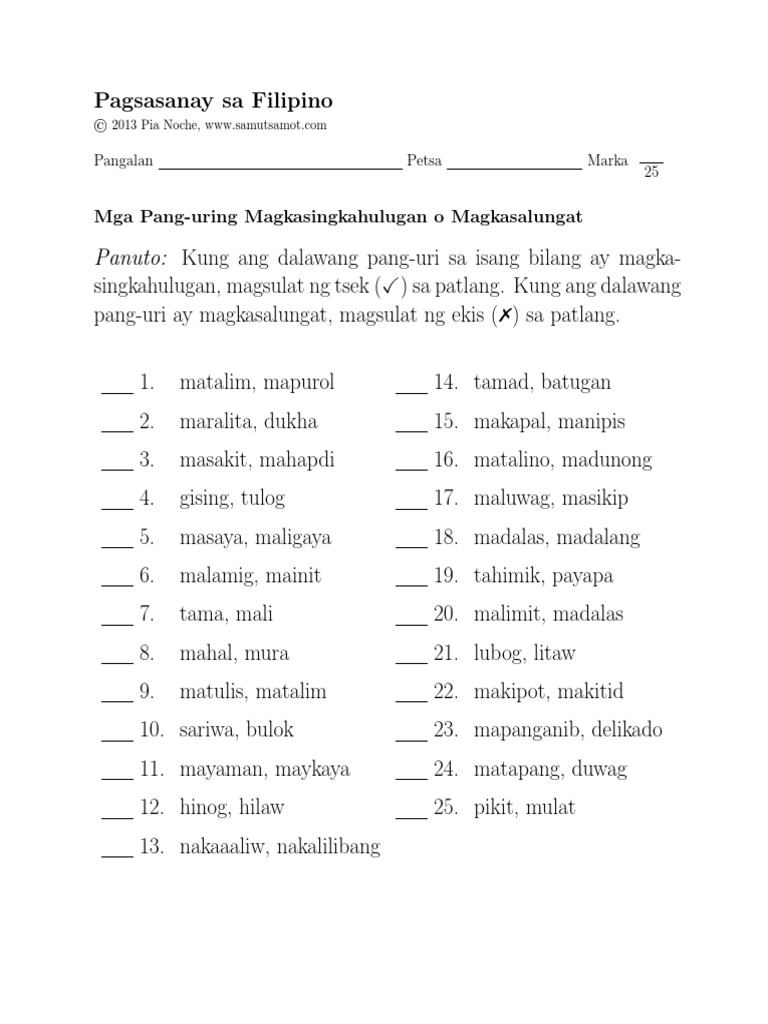 pang uri panlarawan worksheets for grade 2 free download math - mga