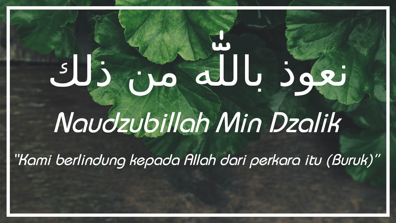 Contoh Kegiatan Sehari Hari Dalam Bahasa Arab Barisan Contoh Contoh Kegiatan Sehari Hari Dalam Bahasa Arab Barisan Contoh