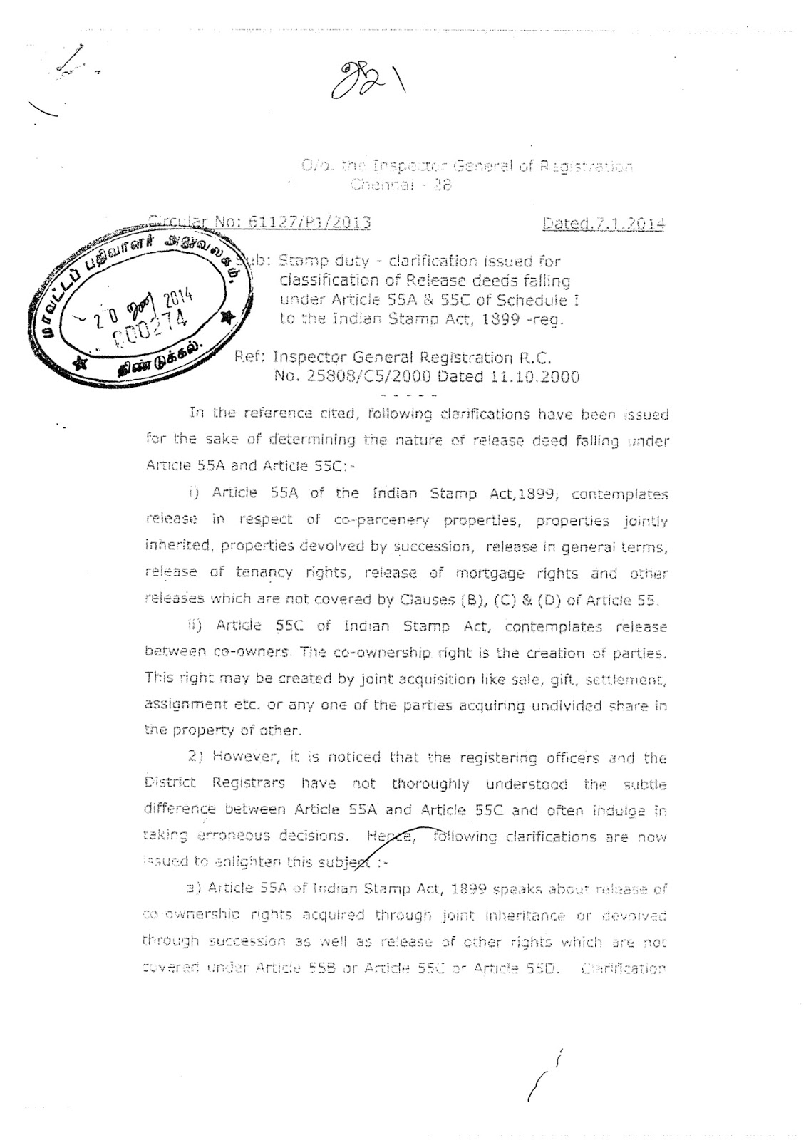 RTI A. Govindaraj, Tirupur 2146 Stamp Duty Clarification issued
