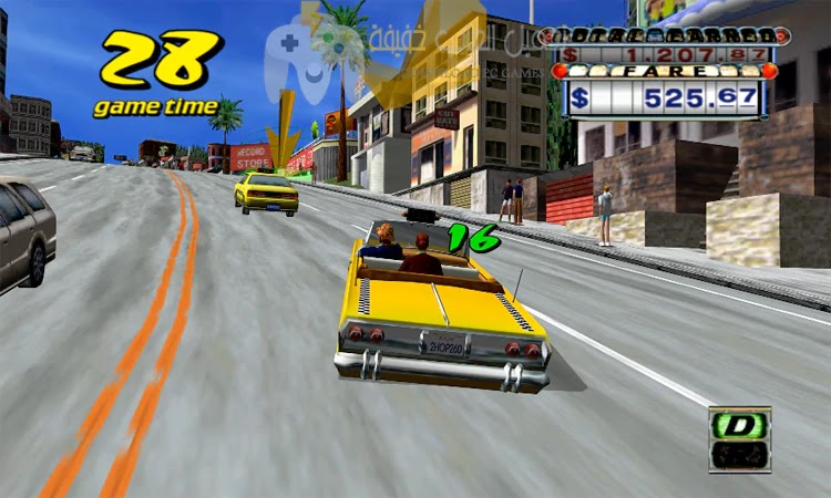 تحميل لعبة Crazy Taxi للكمبيوتر