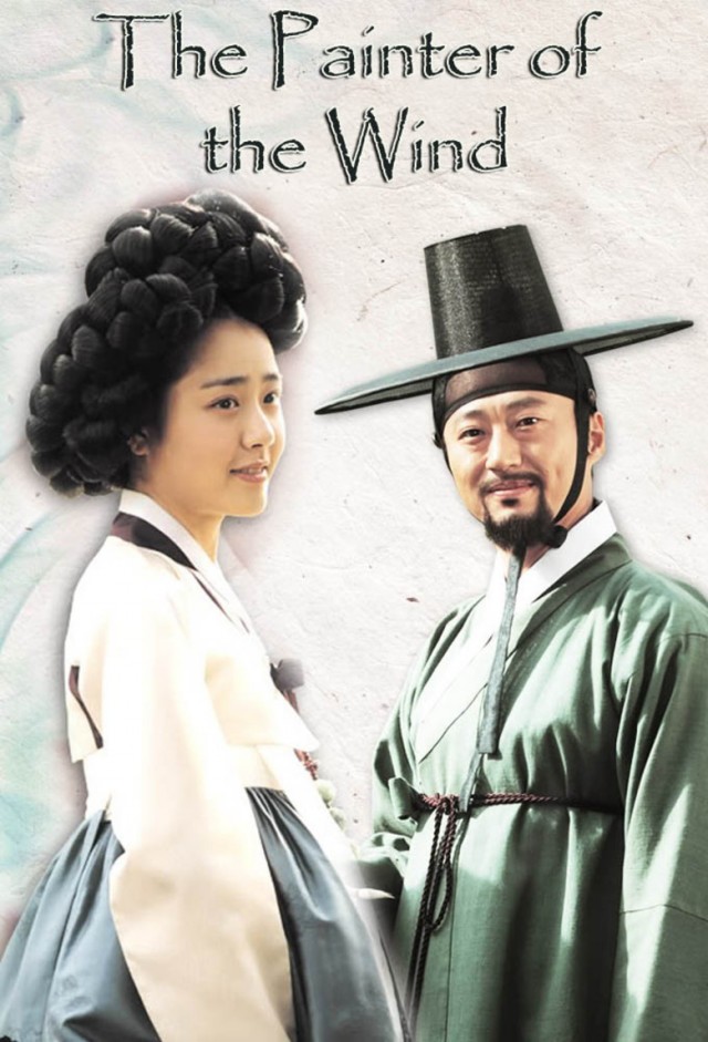Mostenitorii Serial Coreean Online Subtitrat In Romana Jumong / Legendele palatului: Prinţul Jumong (2006) - Serial Coreean