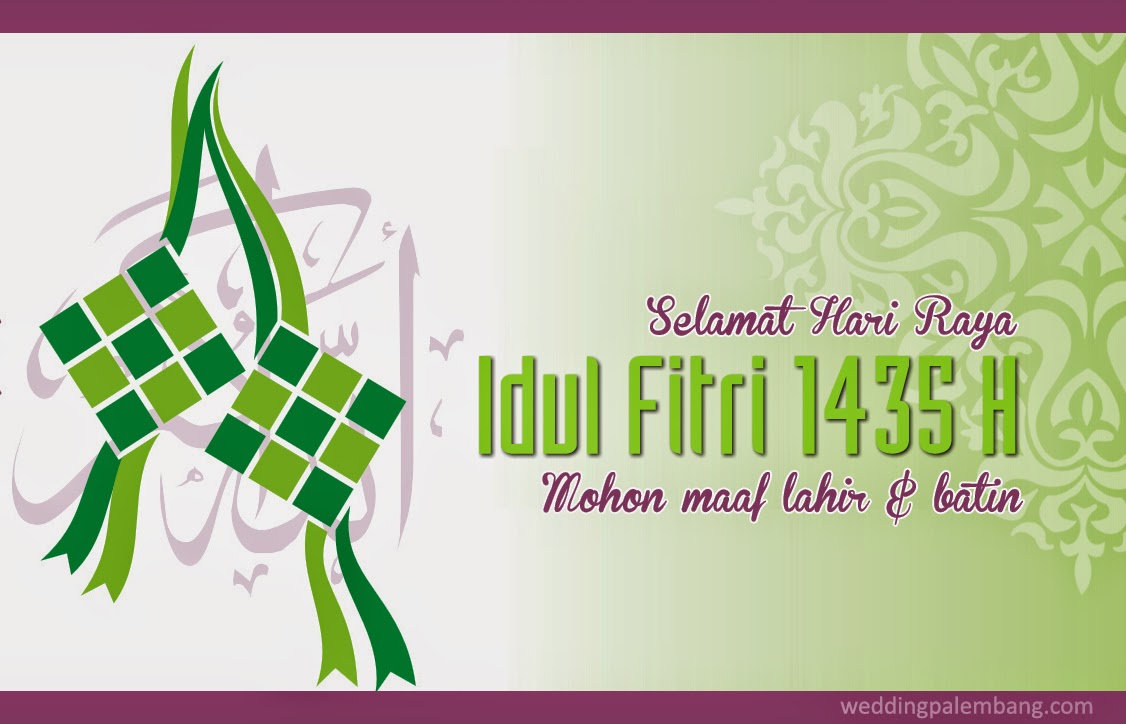 Gambar Kartu Ucapan Lebaran Idul Fitri 1435 H / 2014 