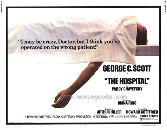 L Hopital Et Ses Fantomes Vostfr FILM A REVOIR: L'hôpital VOSTFR