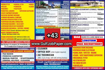 Gulf%2B28%2BApril