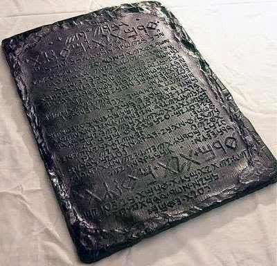 emerald tablet secrets profound spiritual technology