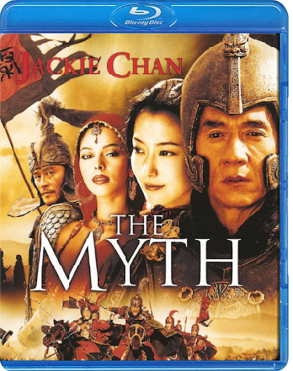 San wa (The Myth) (2005) 1080p BDRip Dual Latino-Chino [Subt. Esp.-Ing.] (Acción. Aventuras. Fantástico)