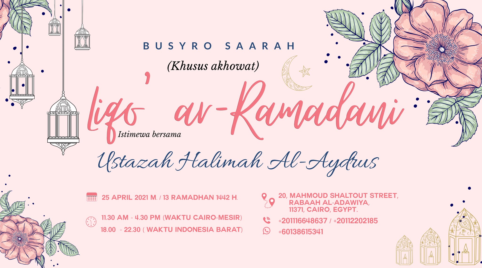 Jadwal Kajian Halimah Alaydrus Official