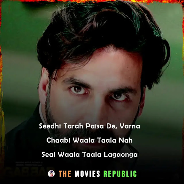 gabbar is back movie dialogues, gabbar is back movie quotes, gabbar is back movie shayari, gabbar is back movie status, gabbar is back movie captions