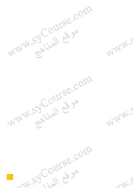 تمارين تقوية الأصابع