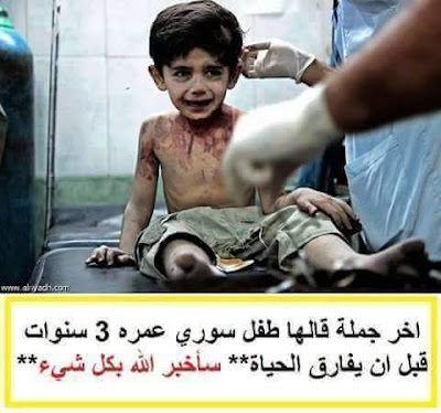 صورة