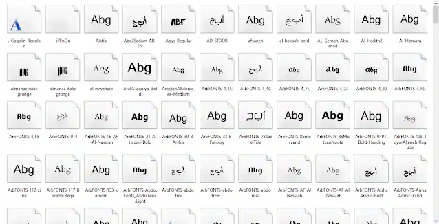 تحميل أكبر حقيبة لمصممين الفوتوشوب مجاناً