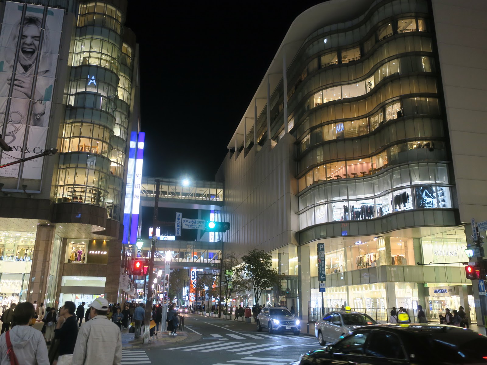 不丹 是命中注定的旅程bhutan It Is Fate 日本 福岡別府溫泉五天四夜之旅 天神 太宰府天滿宮 九洲博物館 天神屋台 Day