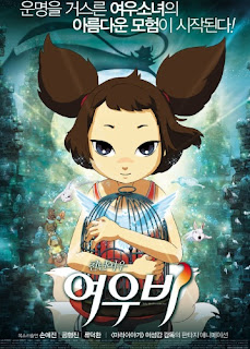 assistir - Yobi the Five Tailed Fox (A Lenda de Yobi) - Dublado - online